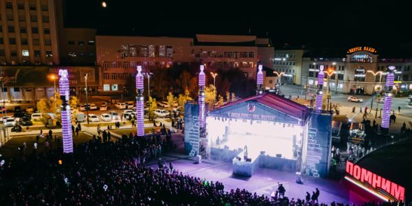 Программа Дня города в Якутске — в удобных карточках