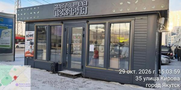 «Настоящая пекарня» на ул. Лермонтова оказалась незаконной