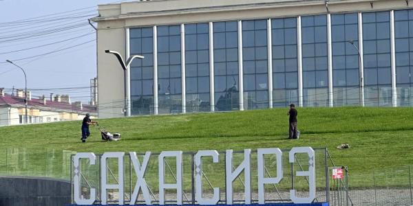 СЭТО: под наклонным газоном нельзя размещать торговые объекты