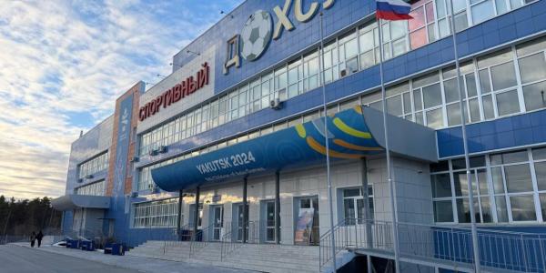 В СК «Дохсун» объяснили повышение стоимости посещения зала настольного тенниса