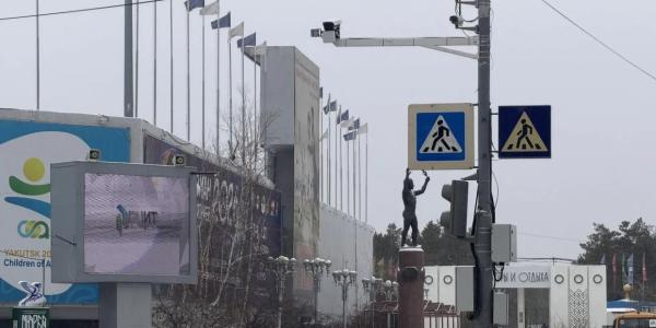 В Якутске установили шесть новых камер фиксации нарушений ПДД. Запоминайте!