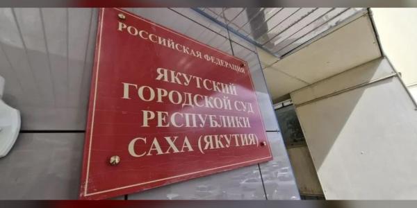 Дорожный конфликт двух автомобилисток в Якутске закончился дракой