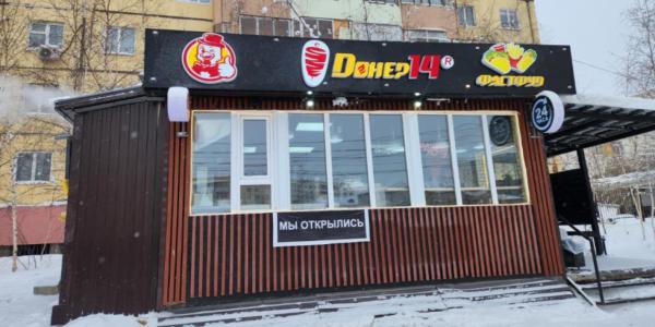 На месте Doner 14 на ул. Курашова появится теплая остановка