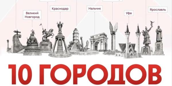 Якутск поборется за звание «Молодёжная столица России – 2027»