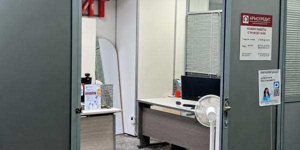 «Аргыскредит» могут признать банкротом: что делать, если вы вложили деньги?
