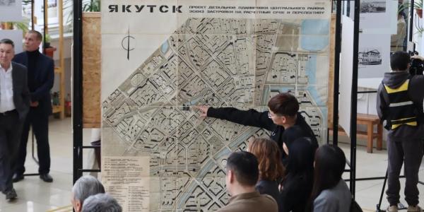 Как менялся Якутск с XVIII века: в СВФУ идет историческая фотовыставка