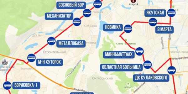 Сегодня автобус №12 начал ходить по схеме маршрута №25