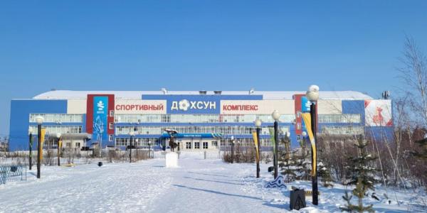 Открытие спорткомплекса «Дохсун» откладывается из-за переноса входа и ремонта