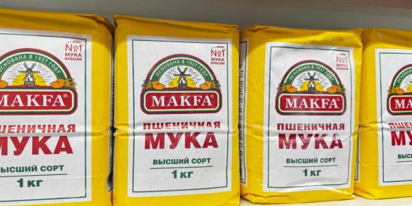 Сравнение цен на муку Makfa в Якутске. Инфографика