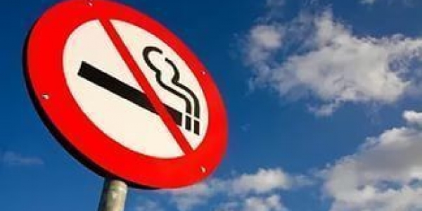 На улицах запретят курить