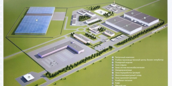 Агропарк «Покровский» будет построен совместно с технопарком «Якутия»