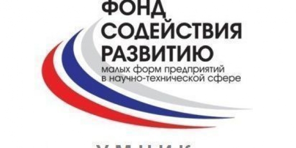 Начинается прием заявок на участие в программе «УМНИК Якутии-2014»