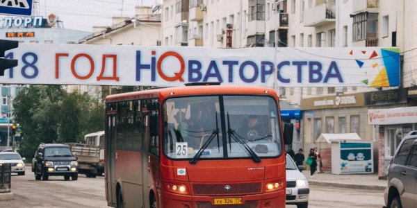 На городские маршруты вышли новые автобусы