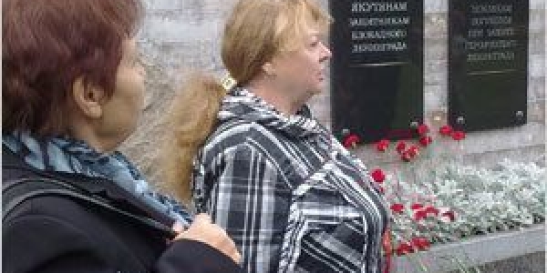 В память о героях блокады Ленинграда
