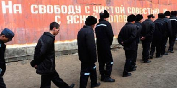 Амнистия: на свободу в Якутии выйдут полторы тысячи человек