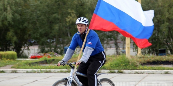 Итоги велопробега ко дню Государственного флага