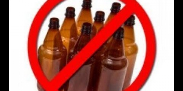 Пиво в пластиковых бутылках запретят в 2017 году