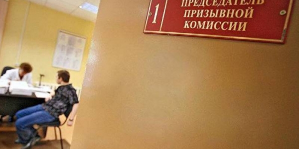 135 тысяч призывников в России не берут в армию из-за ожирения