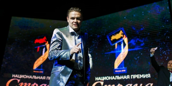 Фильм алданца Александра Ясеня номинирован на Национальную премию «Страна»