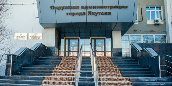 В Якутске 28 марта состоятся досрочные выборы мэра 