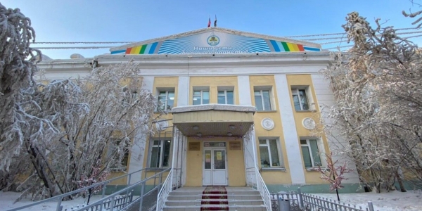 Мэрия Якутска выкупит здание «Метелицы» для школы №1
