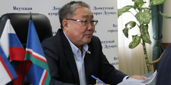 Депутаты обсудили ход подготовки бюджета города Якутска на 2016 год
