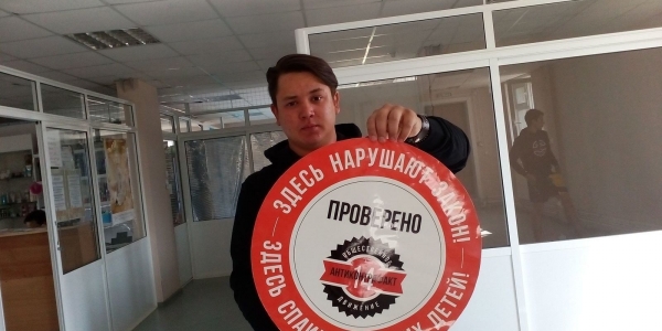 "Антиконтрафакт 14" начал борьбу с незаконной продажей алкоголя в Якутске