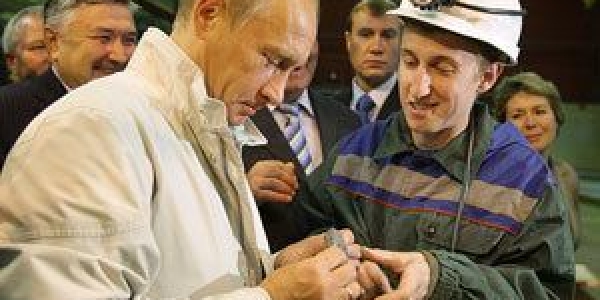 Владимир Путин пообещал поддержку Якутии