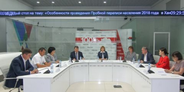 В Якутии пробная перепись населения будет проведена в Хангаласском улусе