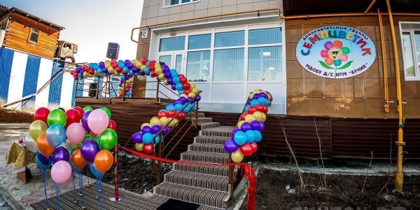 За 5 лет в Якутске введено 16 детских садов и дополнительных групп на 2660 мест