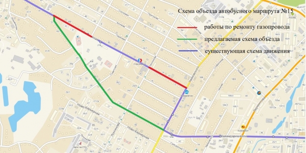 В Якутске изменится схема движения на трех маршрутах