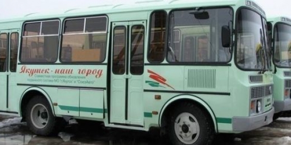 В Якутске снова меняют автобусные маршруты