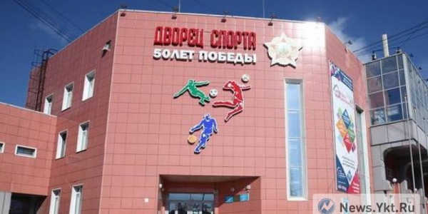 Спортсмены Якутии пожаловались на дискриминацию из-за правил COVID-19