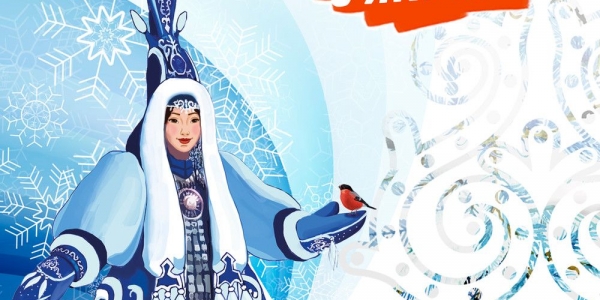 Сардана Авксентьева о фестивале  «Зима начинается с Якутии»: «Мы должны создать атмосферу праздника в городе»