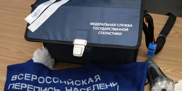 Якутия готовится к основной кампании Всероссийской переписи населения 