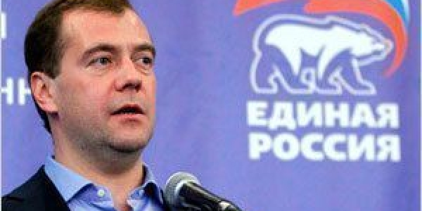 Лидер единороссов теперь Медведев