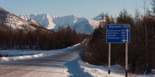 В Якутии фиксируют высокий спрос на экстремальные туры