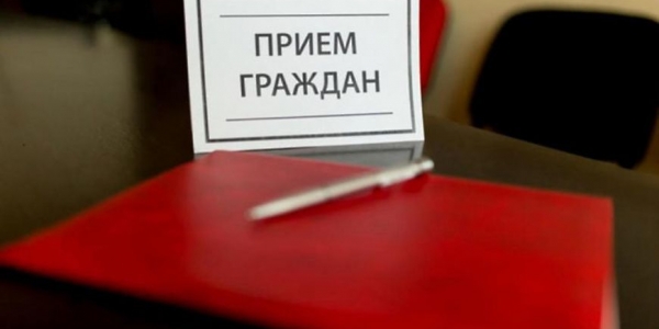 Более 170 горожан обратились в администрацию Якутска в Общероссийский день приема граждан