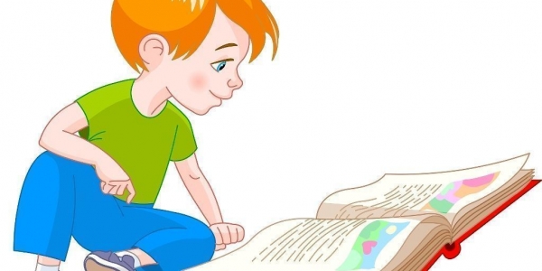 Почему дети не хотят читать?