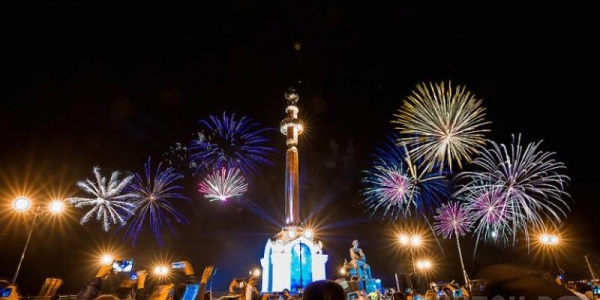 ПРОГРАММА  праздничных мероприятий, посвященных 388-летию со дня основания города Якутска «Город добрых сердец!»
