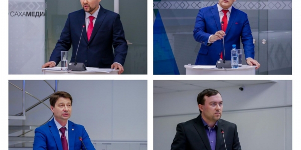 Дебаты «Сахамедиа»: кандидаты в мэры Якутска рассказали, как будут решать проблемы ЖКХ 