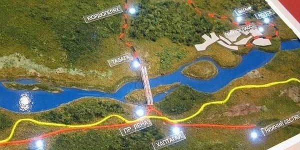 Ленский мост: где и на кого будут обучать местных жителей, неизвестно 