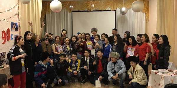 Советы молодежи города Якутска погрузились в атмосферу 90-х