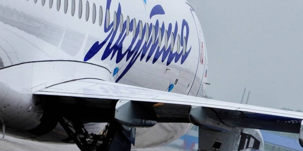 Самолет «АК Якутия» в Москву, наконец, вылетел 