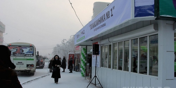 В Якутске открыли новую теплую автобусную остановку 
