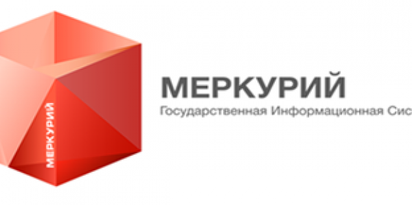 1 июля 2018 года - дата перехода на обязательную электронную ветеринарную сертификацию в России