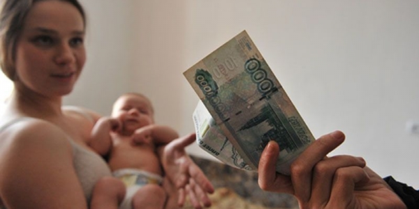 Материнский капитал разрешат потратить на частные детсады и нянь