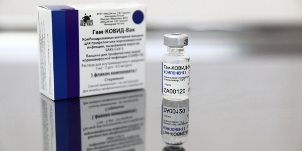 В декабре в Якутию поступит 200 вакцин от коронавируса 