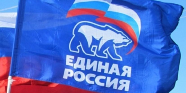 «Единая Россия» наращивает подготовку к выборам