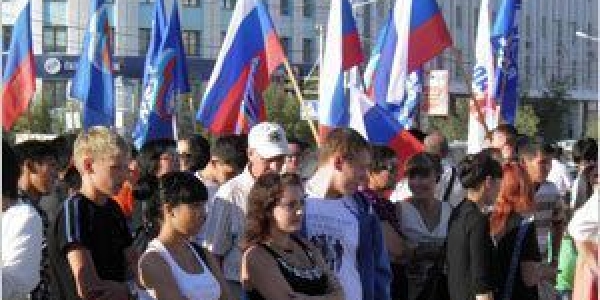 В Якутске отметили День флага